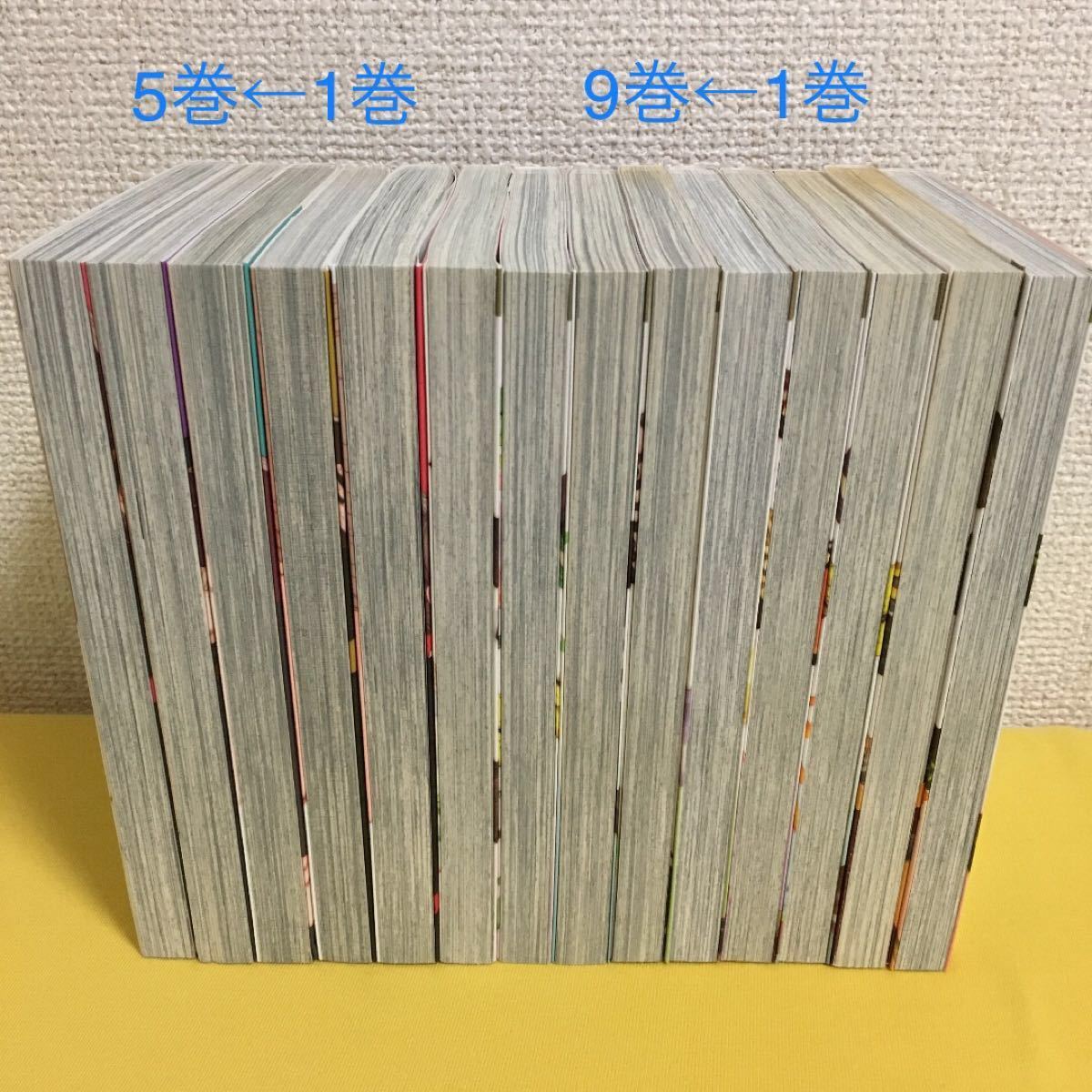 Paypayフリマ 失恋ショコラティエ 全9巻 脳内ポイズンベリー 全5巻 セット Paypayフリマ 失恋ショコラティエ 全9巻 脳内ポイズンベリー 全5巻 セット