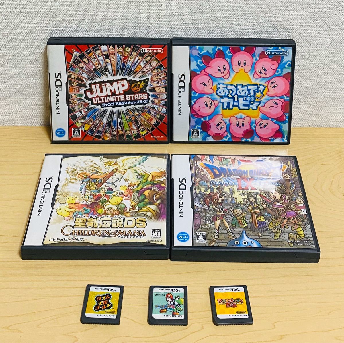 Nintendo DS ソフト 12本 まとめ売り 任天堂 ゲーム 中古 3