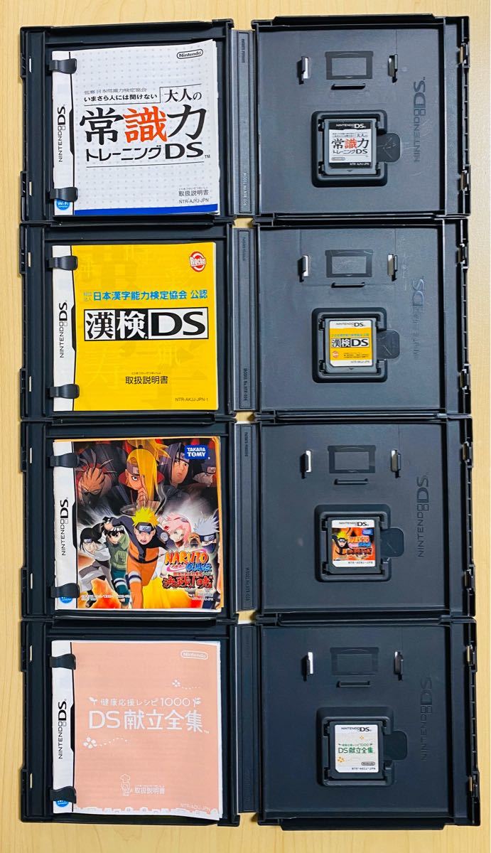 Nintendo DS ソフト 10本 まとめ 売り 任天堂 ゲーム 中古 2