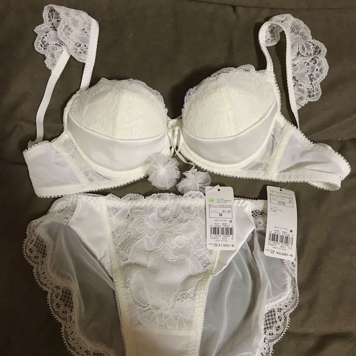 C70トリンプ アモスタイル ブラジャー&ショーツセット|Yahoo C70トリンプ アモスタイル ブラジャー&ショーツセット|Yahoo