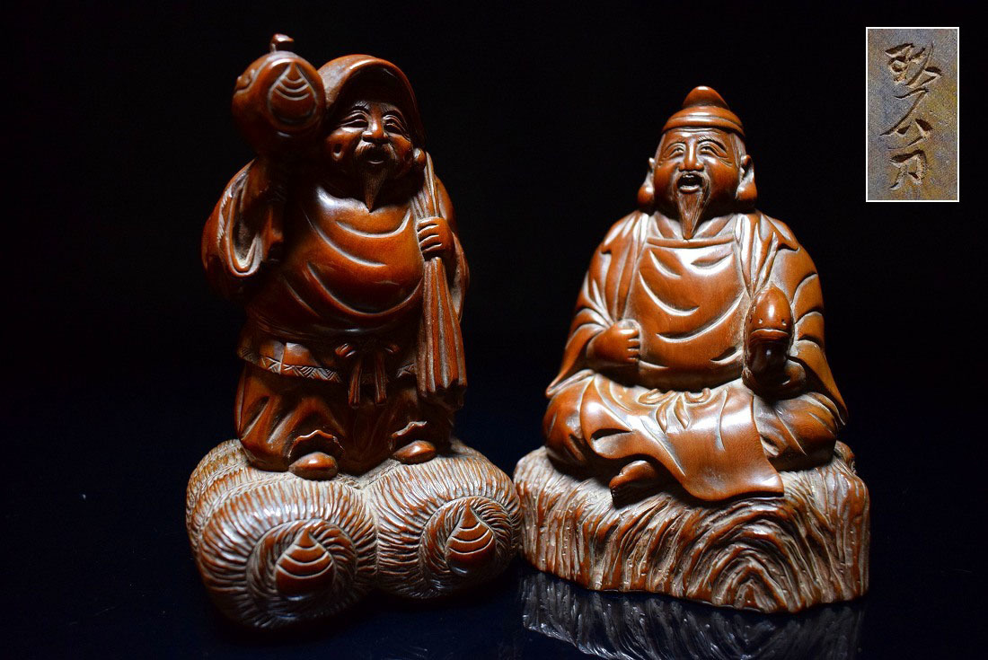 黄楊木彫刻【玖石作】木彫『恵比寿大黒』置物 仏教美術