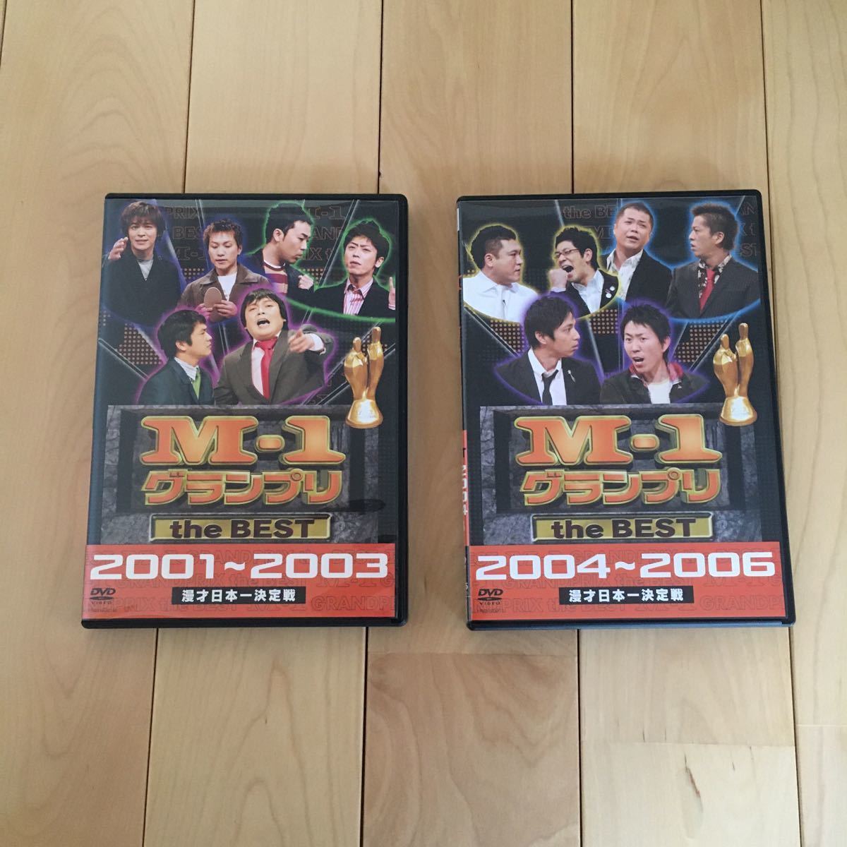 M1グランプリ DVDセット|Yahoo!フリマ(旧PayPayフリマ) M1グランプリ DVDセット|Yahoo!フリマ(旧PayPayフリマ)