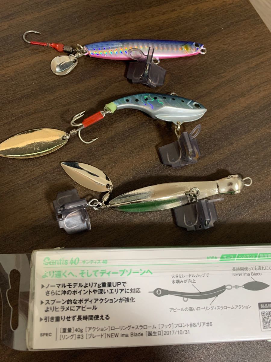 Paypayフリマ ジグパラ Santis フラットフィッシュ ルアー 4個 Paypayフリマ ジグパラ Santis フラットフィッシュ ルアー 4個