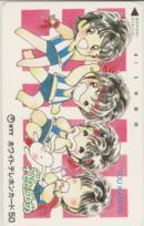 [ telephone card ] dream flight BOYS god .. Hana to Yume . pre telephone card 3HY-K0079 unused *A rank 