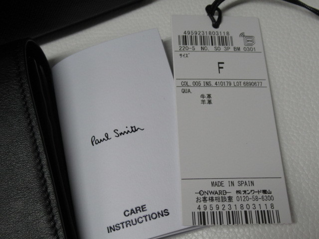 ヤフオク ポールスミス Paul Smith 長財布 ブラック 牛革 ヤフオク ポールスミス Paul Smith 長財布 ブラック 牛革