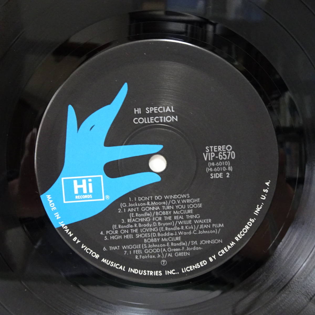 LPレコード　帯付き　「ハイ・スペシャル・コレクション」Ｖ．Ａ．（「HI Special Collection」 V.A.）　