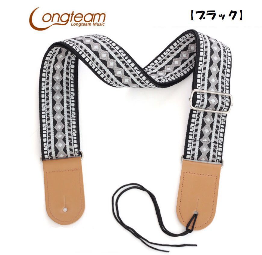 Paypayフリマ Longteamギターストラップ アジアンブラック アコギ エレキ かわいい Paypayフリマ Longteamギターストラップ アジアンブラック アコギ エレキ かわいい