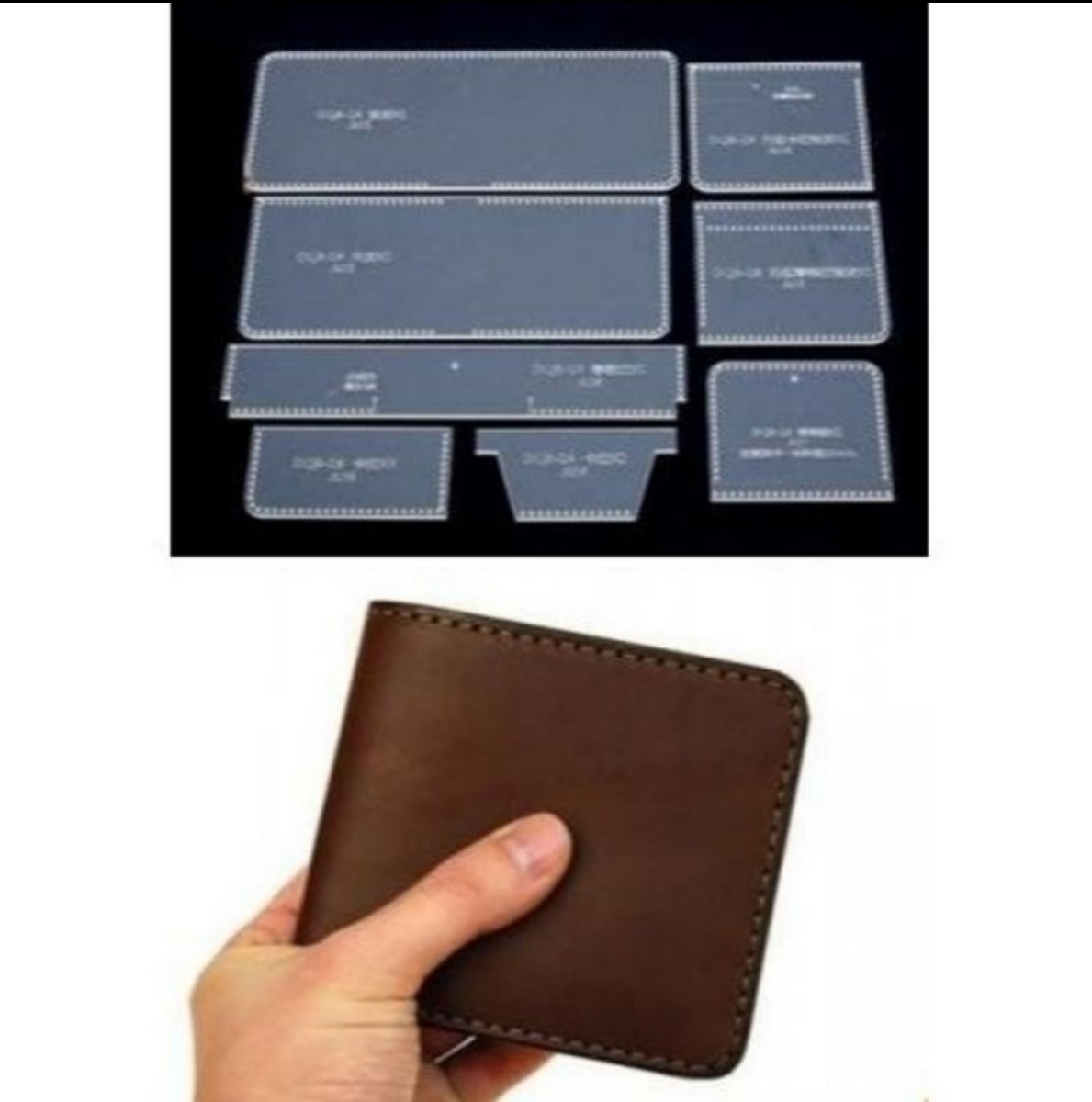 二つ折り 財布 透明 レザークラフト用アクリル型　型紙