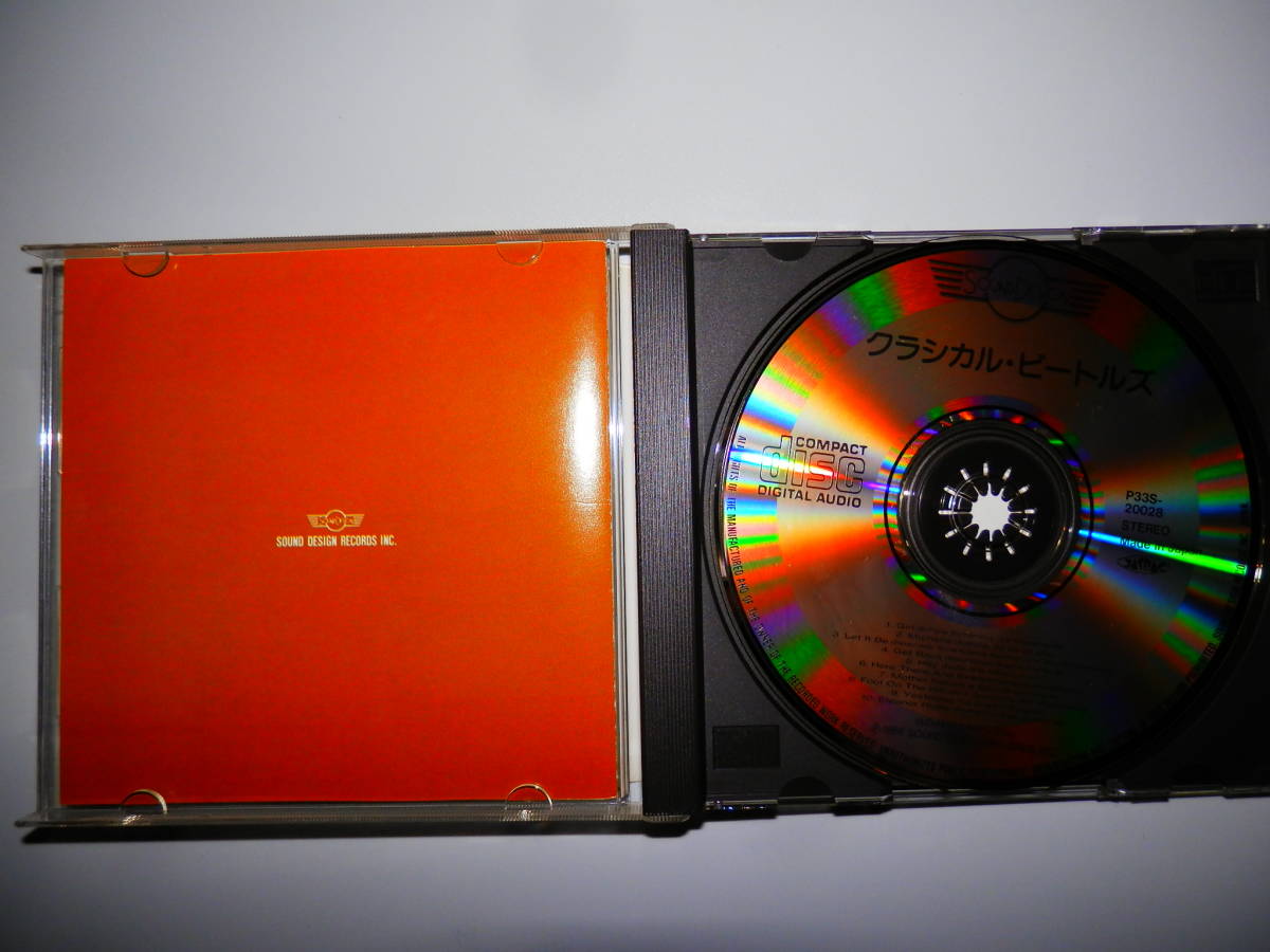 クラシカル　ビートルズ　SDR・アンサンブル　CD　P33S-20028　1986年_画像2