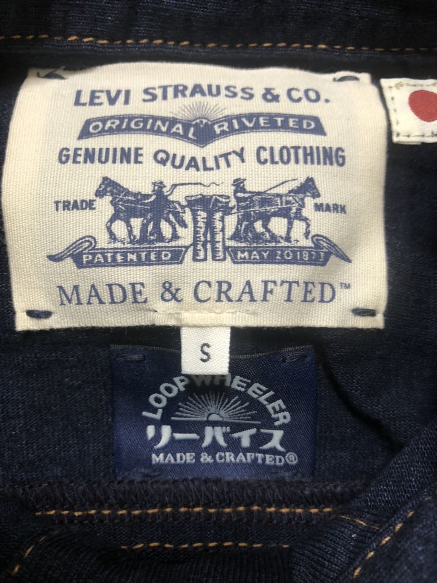 新品 LEVI'S MADE & CRAFTED X LOOPWHEELER BOXY TYPE III トラッカー