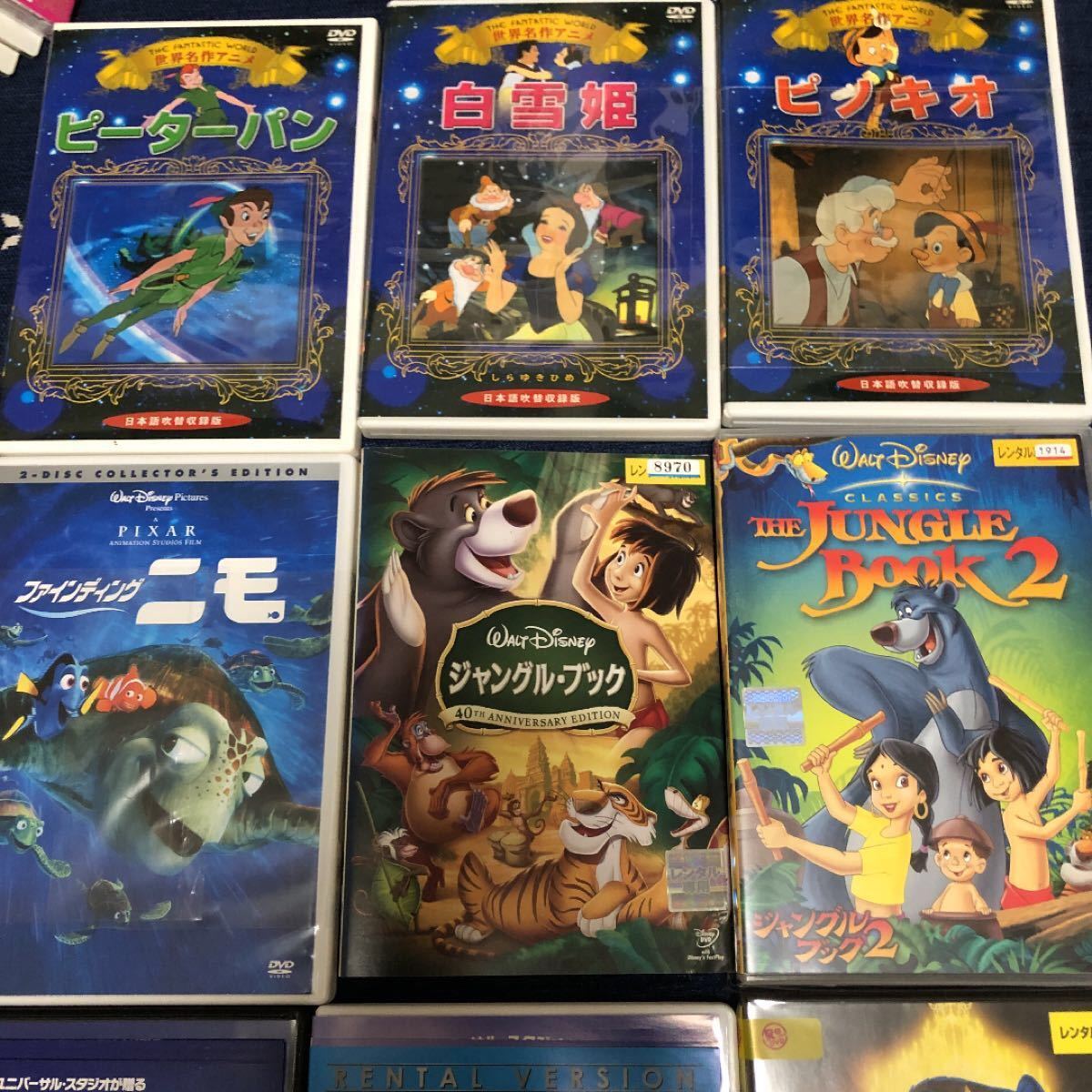 ディズニー DVD まとめて　9枚セット