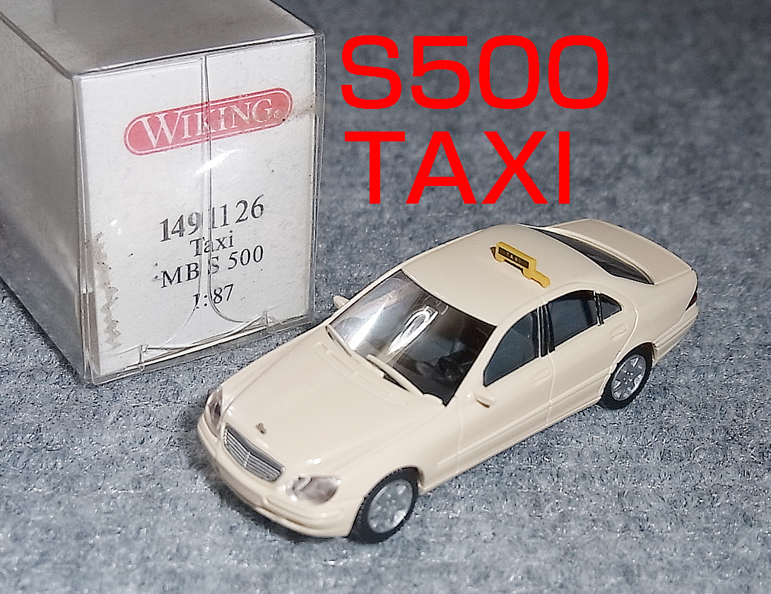 1/87 Mercedes Benz S500 TAXI W220 Mercedes Benz такси WIKING