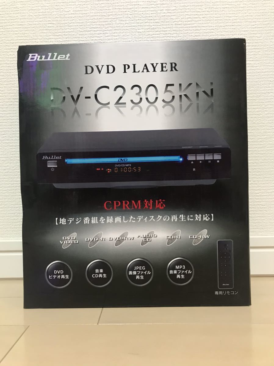 ヤフオク! - アズマ Bullet DVDプレイヤー DV-C2305K
