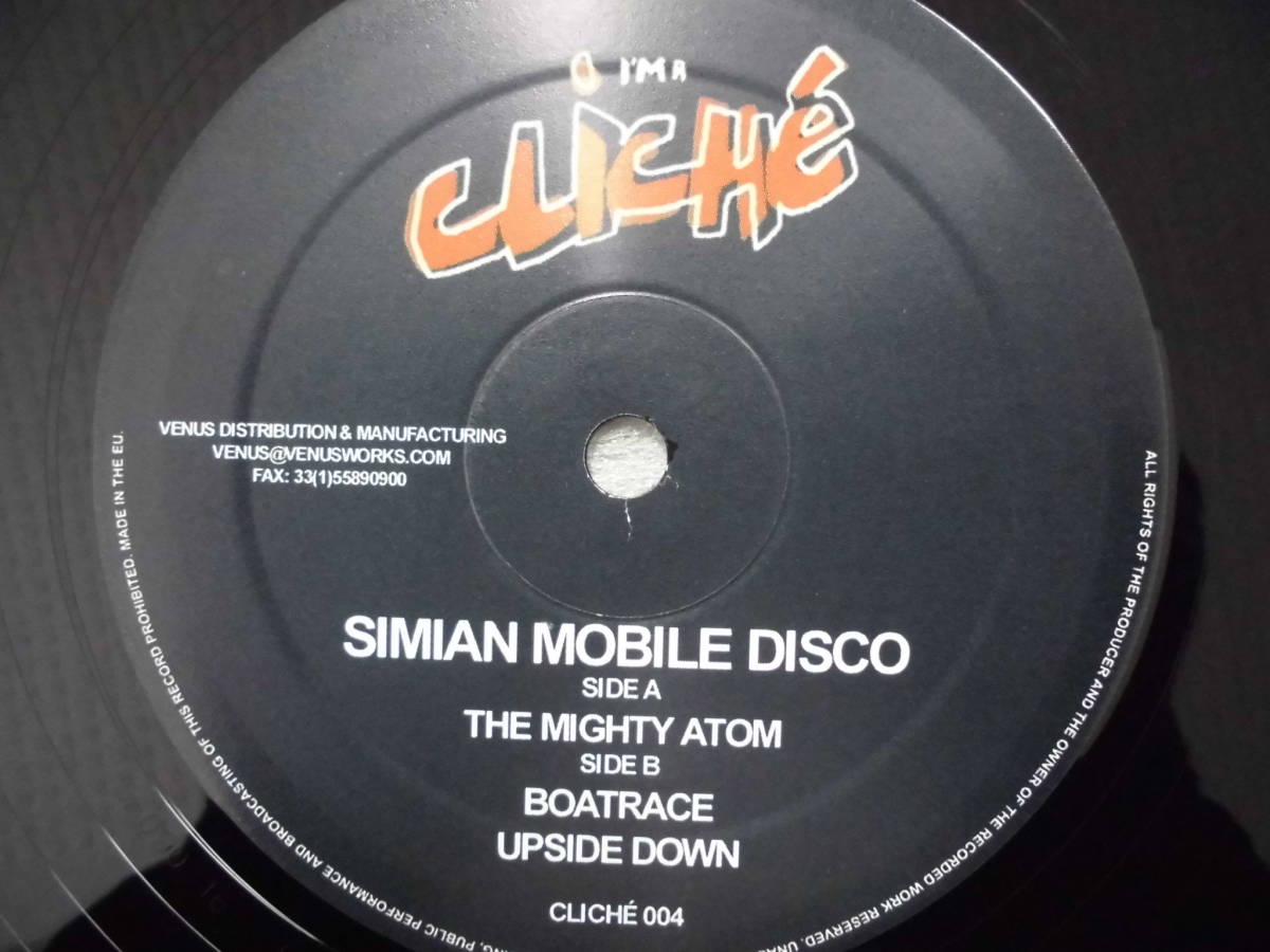 良盤屋 P-1594◆LP◆ EU盤 DiscoRock-　Simian Mobile Disco The Mighty Atom / Boatrace / Upside Down　送料480_画像5