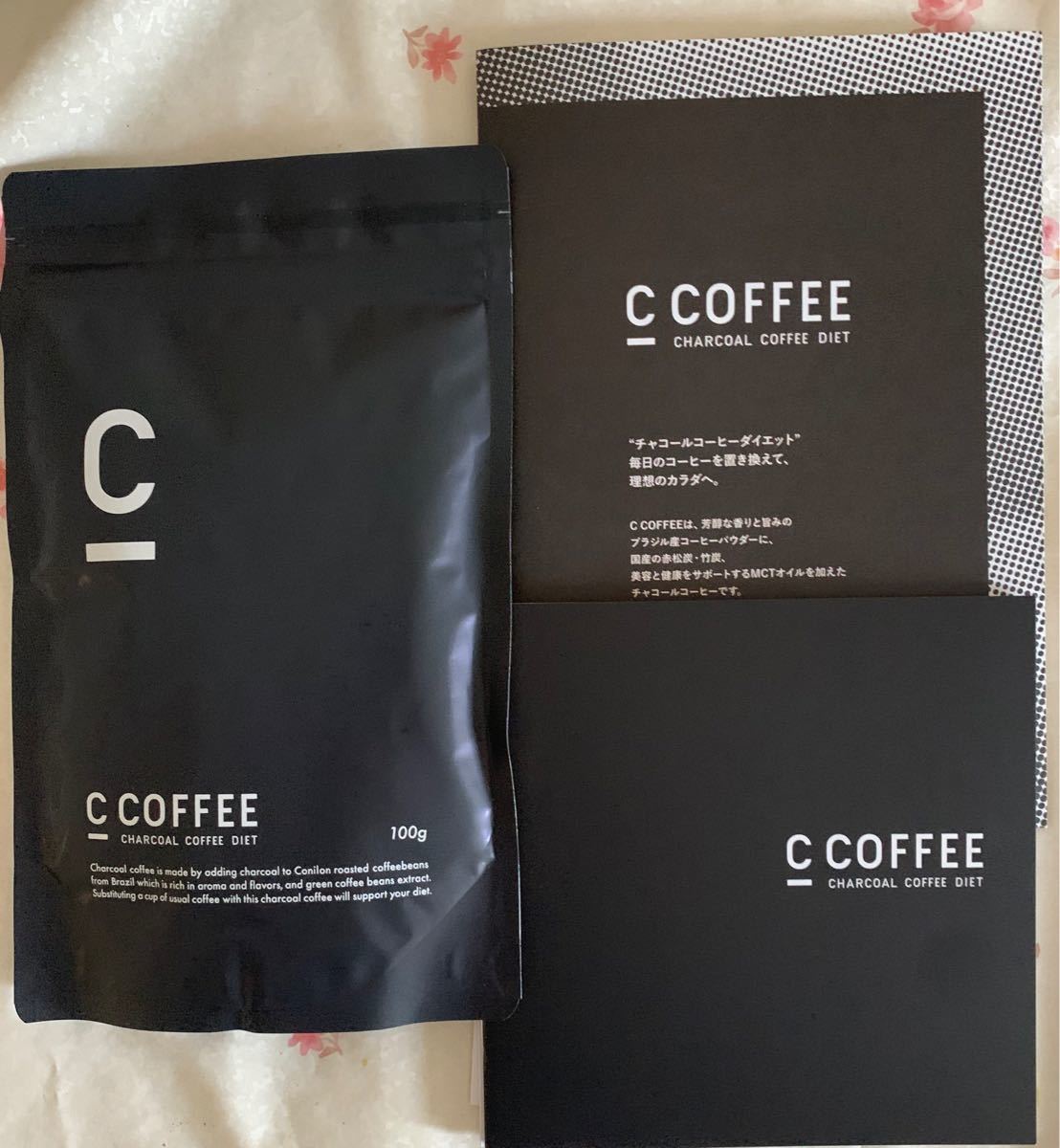 Paypayフリマ 新品未開封 シーコーヒー チャコールコーヒーダイエット