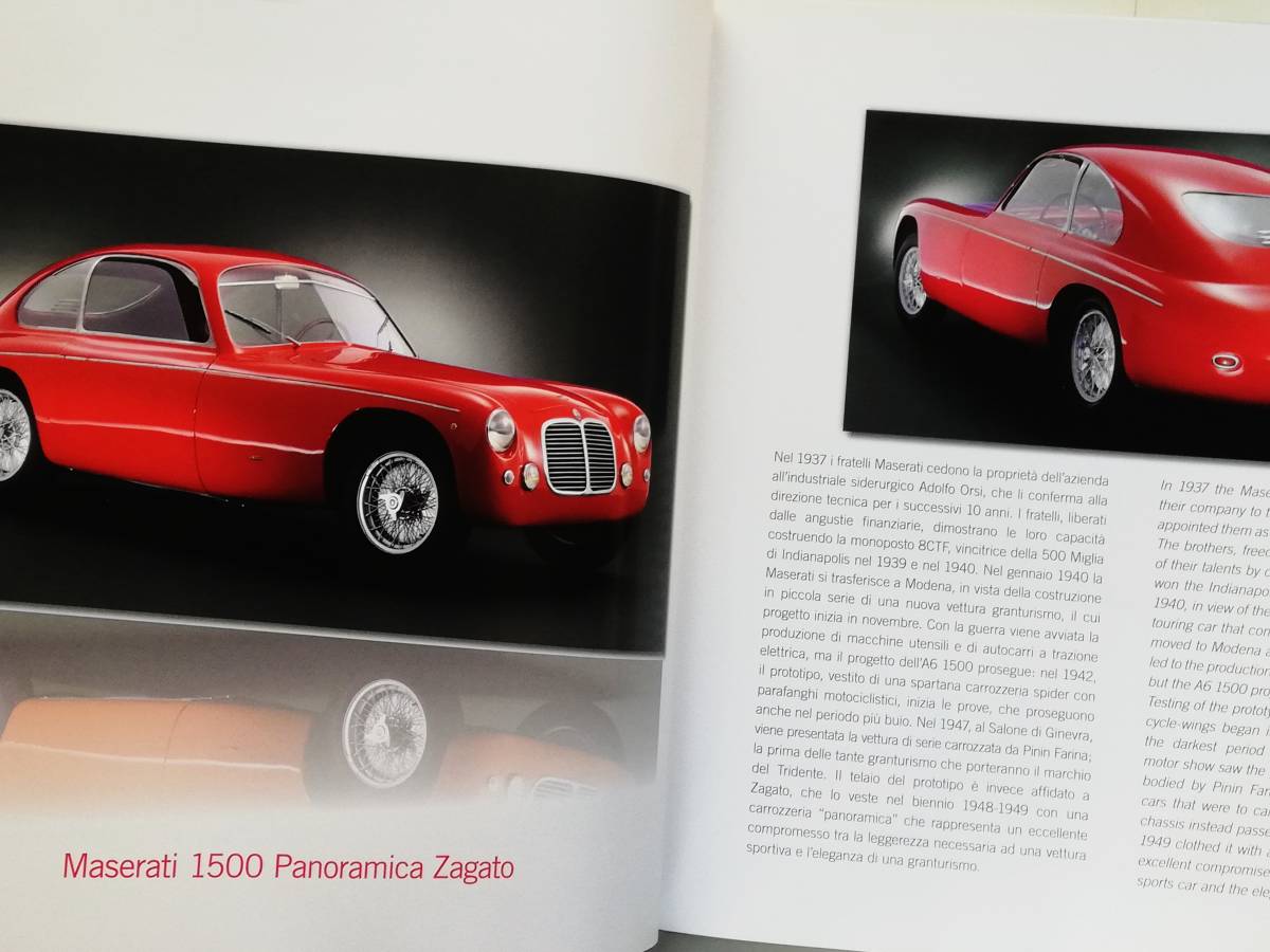 Zagato Milano 1919-2009 ザガート Alfa Romeo Lancia Aston Martin Lamborghini Maserati Fiat Ferrariの画像2