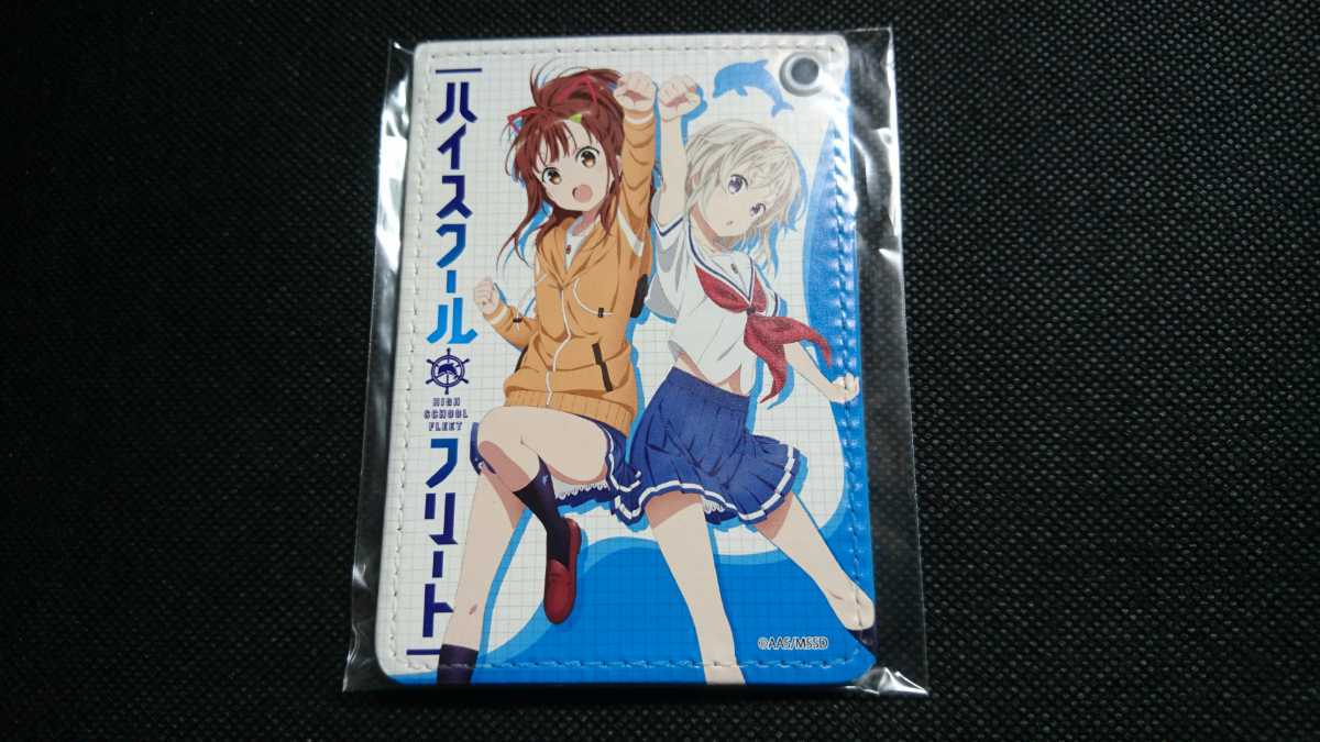 西崎芽依の値段と価格推移は 71件の売買情報を集計した西崎芽依の価格や価値の推移データを公開 西崎芽依の値段と価格推移は 71件の売買情報を集計した西崎芽依の価格や価値の推移データを公開