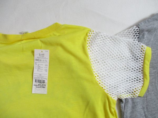 SE694【TOPVALU】新品　デコ　プリント　半袖Tシャツ　２枚　女児　淡黒・黄　140_画像9