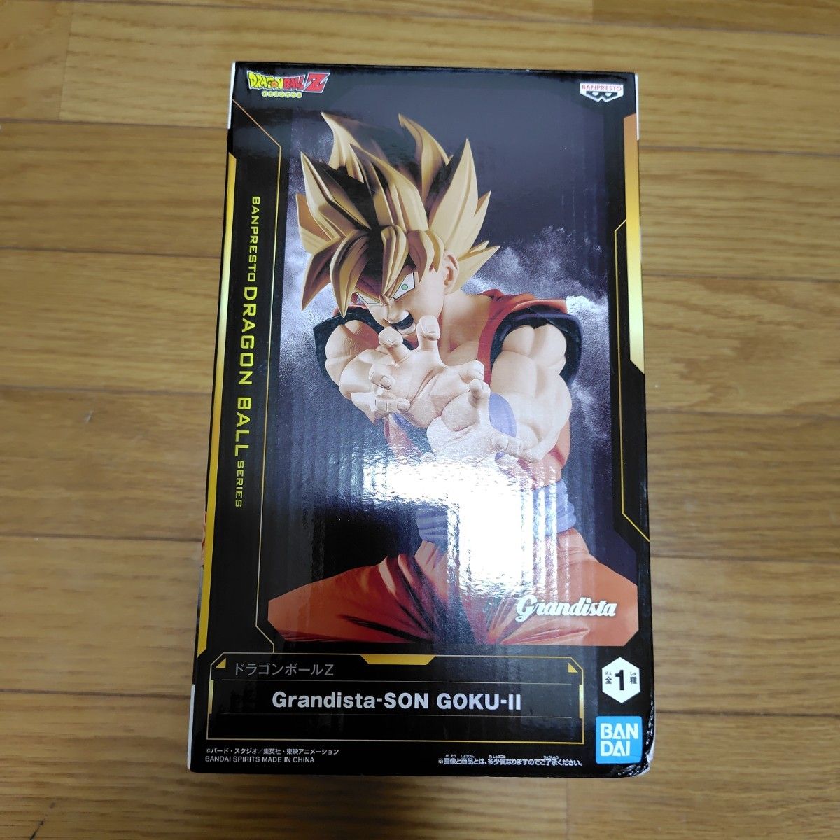 ドラゴンボール(DRAGON BALL)/フィギュア/箱なし袋は未開封 中古外箱開封内袋未開封セット一番くじ ドラゴンボール