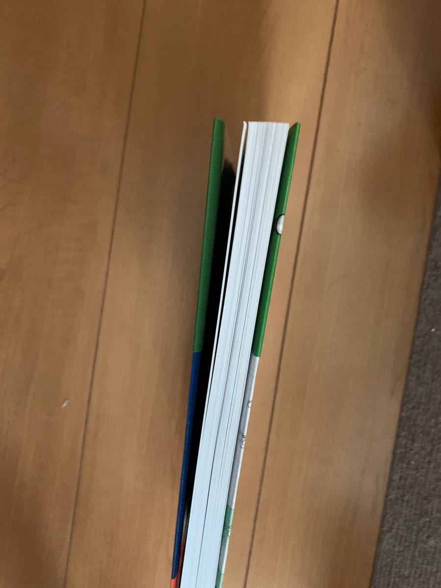 Paypayフリマ 基礎からしっかりわかる カンペキ 小学理科 Paypayフリマ 基礎からしっかりわかる カンペキ 小学理科