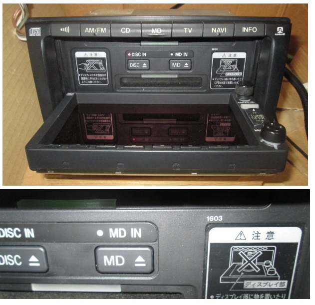 マツダ/MAZDA モニター&CD&MD DVDナビ付 PREMACY?プレマシー用