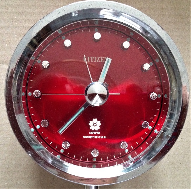 ゼンマイ式置時計 EXPO70 関西電力 CITIZEN 昭和45前後 ゼンマイ式置時計 EXPO70 関西電力 CITIZEN 昭和45前後