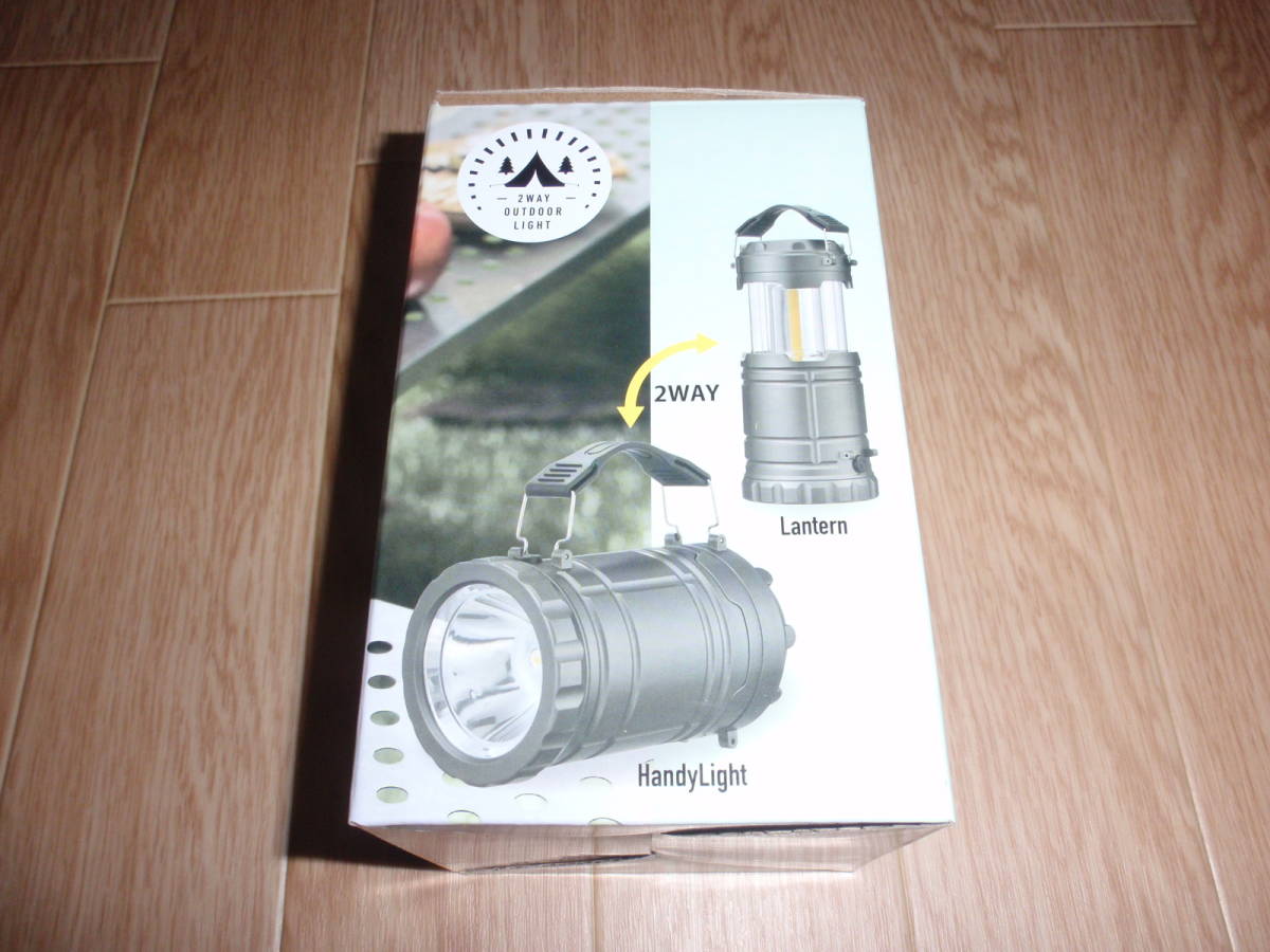 (新品未使用) 2WAY OUTDOOR LIGHT 懐中電灯/ランタン _画像2