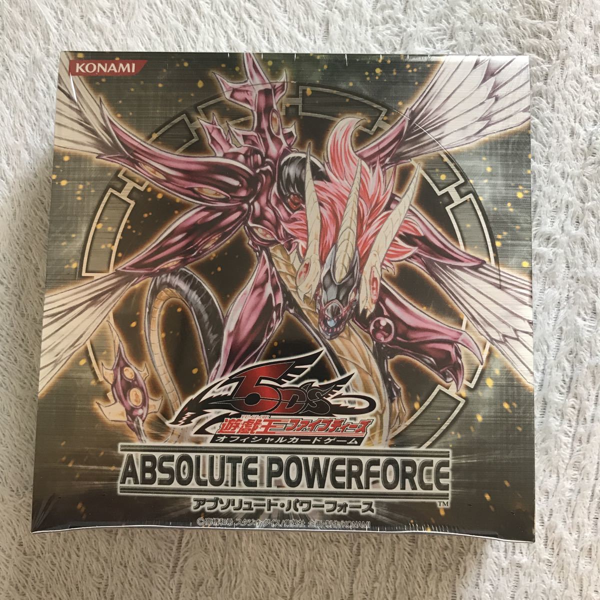 新品 遊戯王 アブソリュート・パワーフォース 未開封BOX minnade