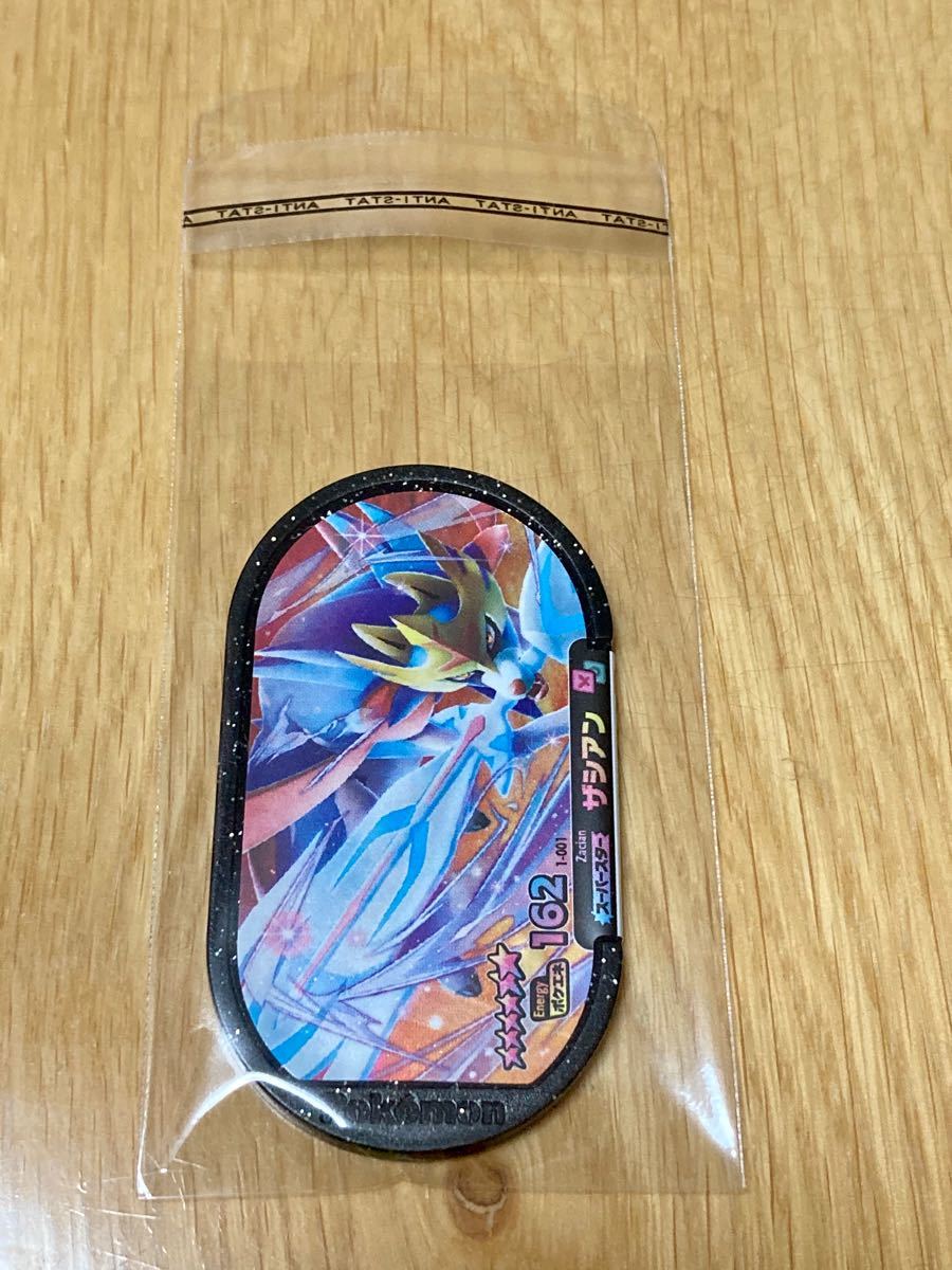 Paypayフリマ 新品 未使用 100枚セット ポケモンメザスタ ディスク用スリーブ テープ付き Paypayフリマ 新品 未使用 100枚セット ポケモンメザスタ ディスク用スリーブ テープ付き