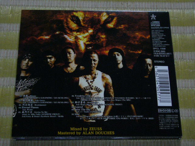 item_image_3