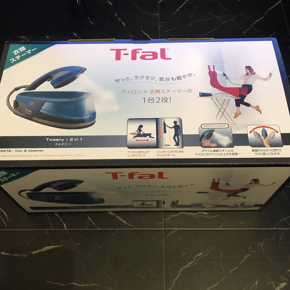 ティファール・T-fal■NI5010J0 トゥイニー 衣類スチーマー ＆ アイロン