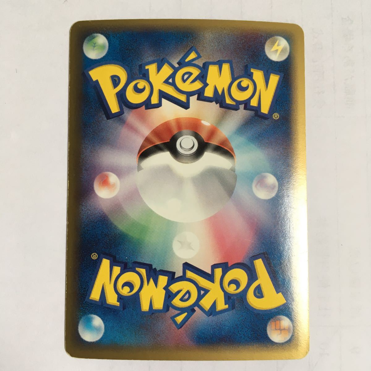 格安saleスタート 06 デルタ種 リザードン ポケモンカード ポケモンカードゲーム Csjla Pe 格安saleスタート 06 デルタ種 リザードン ポケモンカード ポケモンカードゲーム Csjla Pe