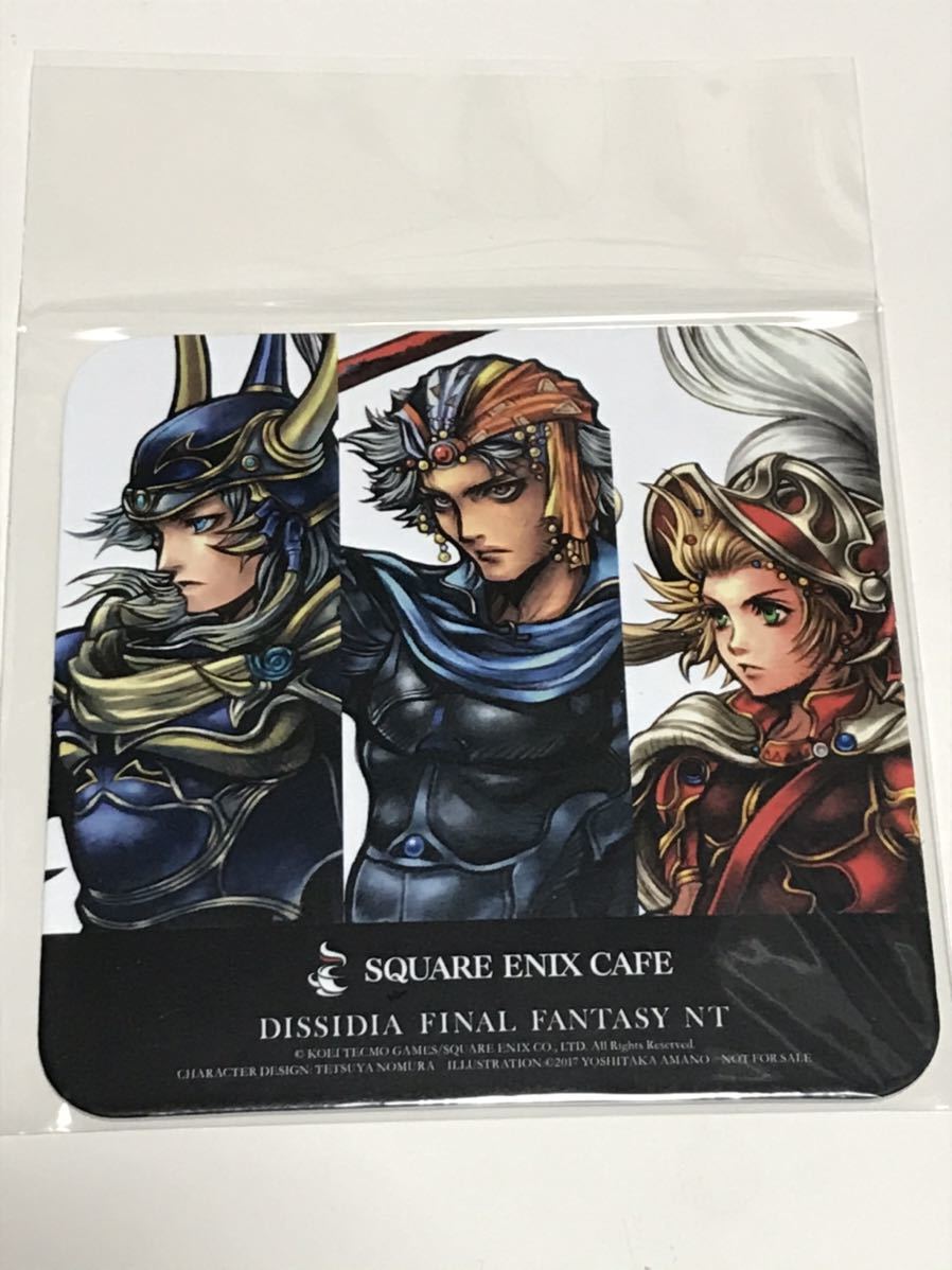 Dffntの値段と価格推移は 19件の売買情報を集計したdffntの価格や価値の推移データを公開 Dffntの値段と価格推移は 19件の売買情報を集計したdffntの価格や価値の推移データを公開