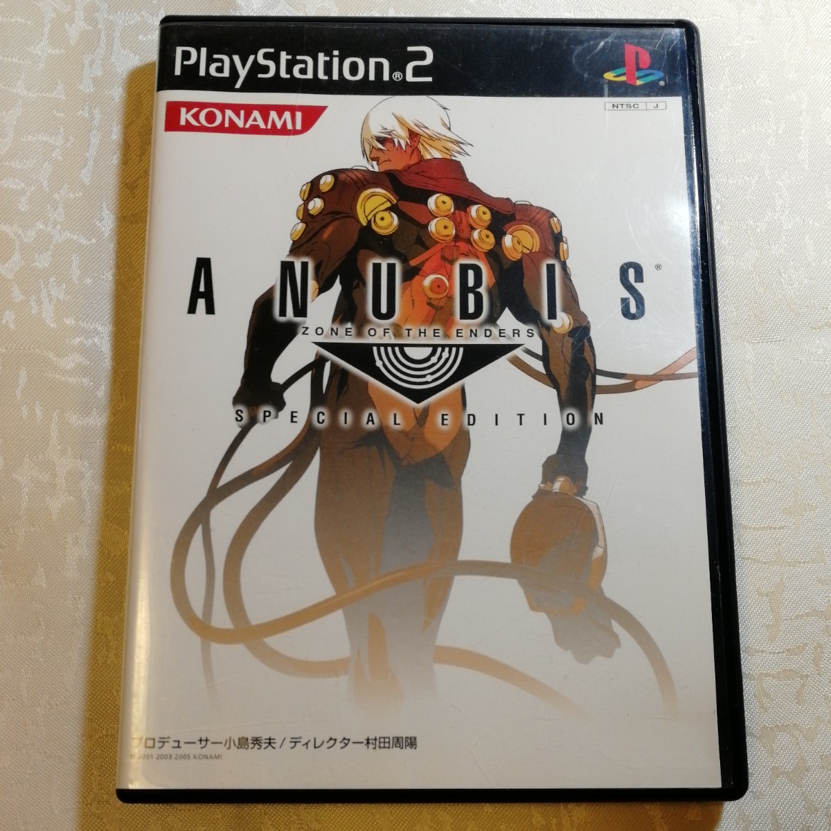 【PS2】アヌビス ANUBIS ZONE OF THE ENDERS