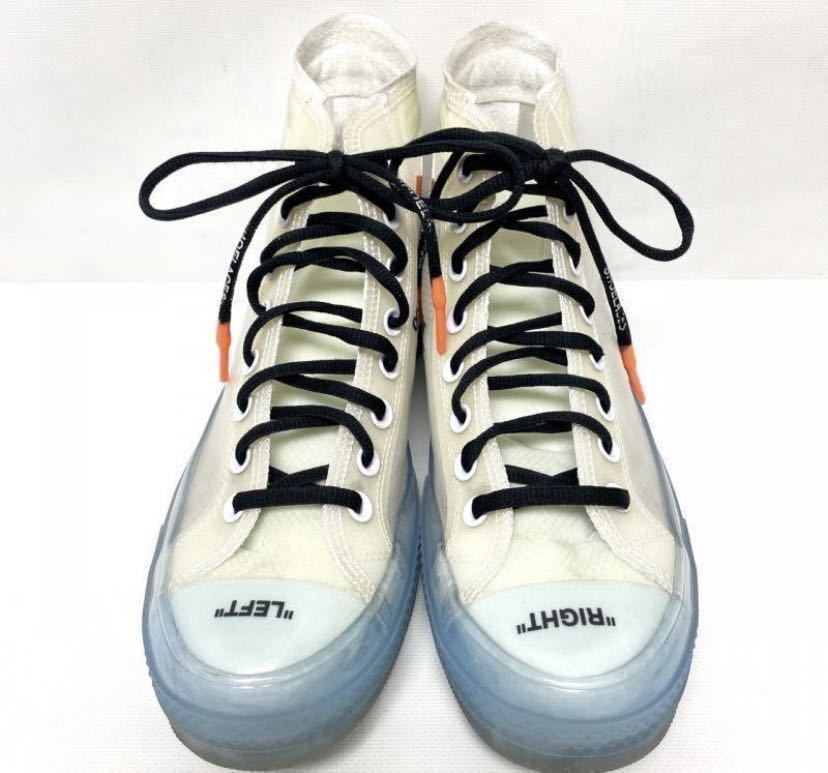 美品　送料込　コンバース　converse off white/オフホワイト スニーカー スニーカー 26.5cm 透明 / クリア ロゴ、文字_画像2