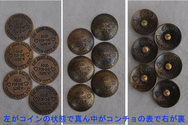 ２個セット売り　キャット ハウス トークンコンチョ ２０ーTCｔｈ１２（FAT ANNS SALOON） ブラスハンドメイド_画像2