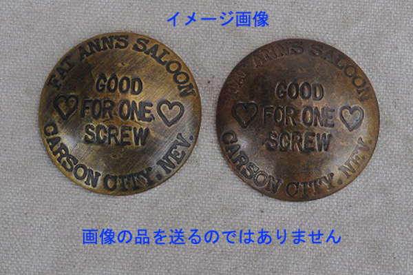 ２個セット売り　キャット ハウス トークンコンチョ ２０ーTCｔｈ１２（FAT ANNS SALOON） ブラスハンドメイド_画像10