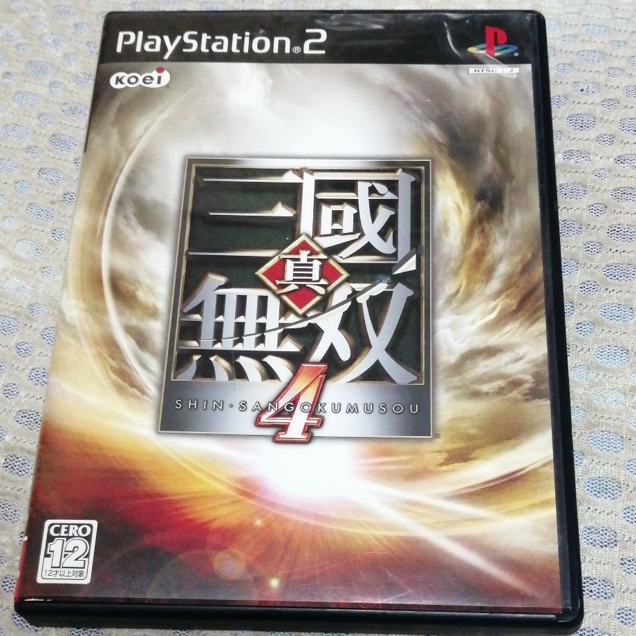 PS2 真・三國無双4