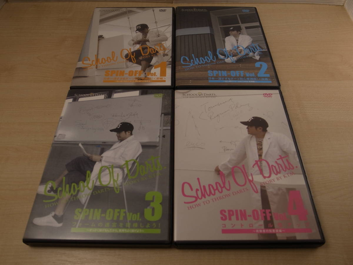 DVD●School Of Darts Spin-Off Vol.1~4●ダーツレッスン