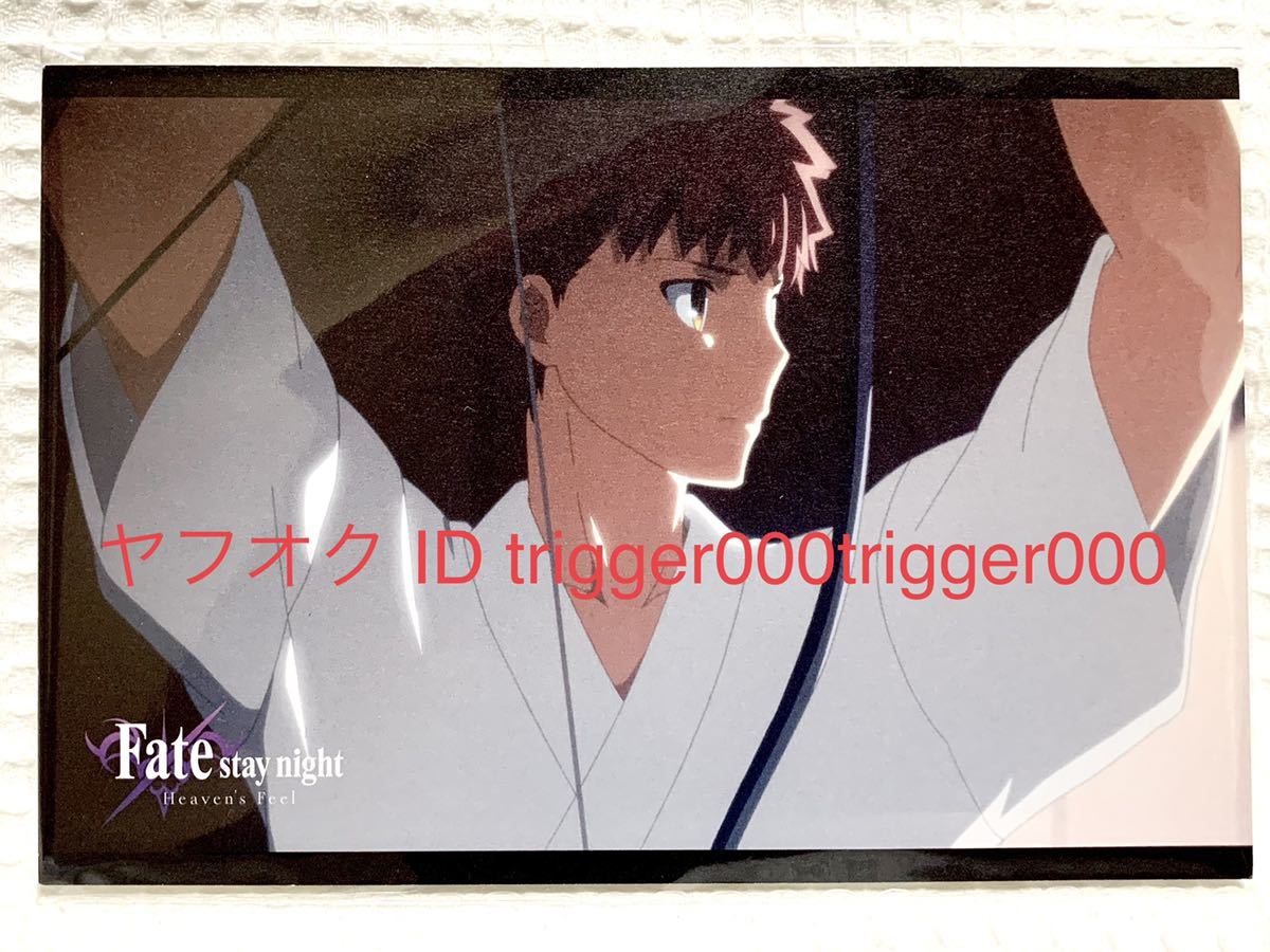 Fate Dining ポストカードの値段と価格推移は 211件の売買情報を集計したfate Dining ポストカードの価格や価値の推移データを公開 Fate Dining ポストカードの値段と価格推移は 211件の売買情報を集計したfate Dining ポストカードの価格や価値の推移データを公開