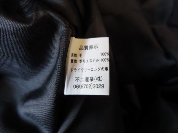 Yahoo!オークション - 新品 特大サイズ (身幅 60cm) 旧 樟蔭 冬 Yahoo!オークション - 新品 特大サイズ (身幅 60cm) 旧 樟蔭 冬