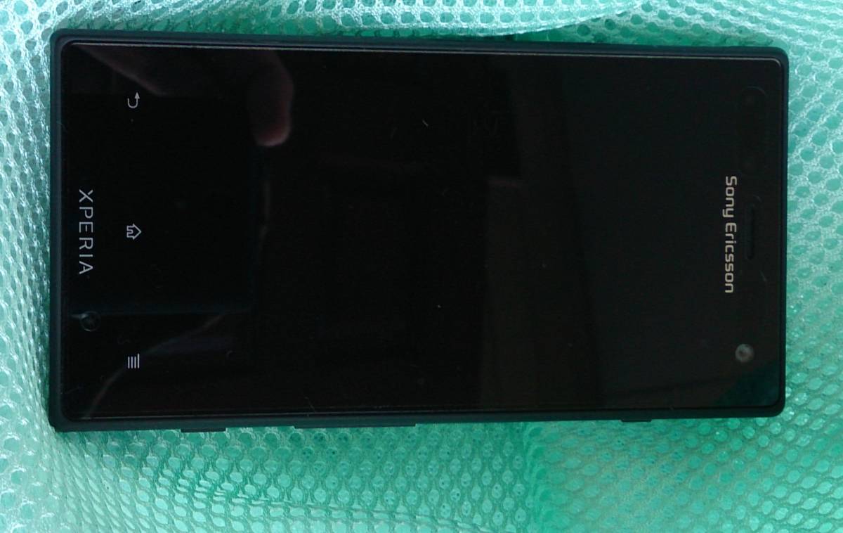 女の子向けプレゼント集結 HD acro Xperia IS12S 純正専用充電