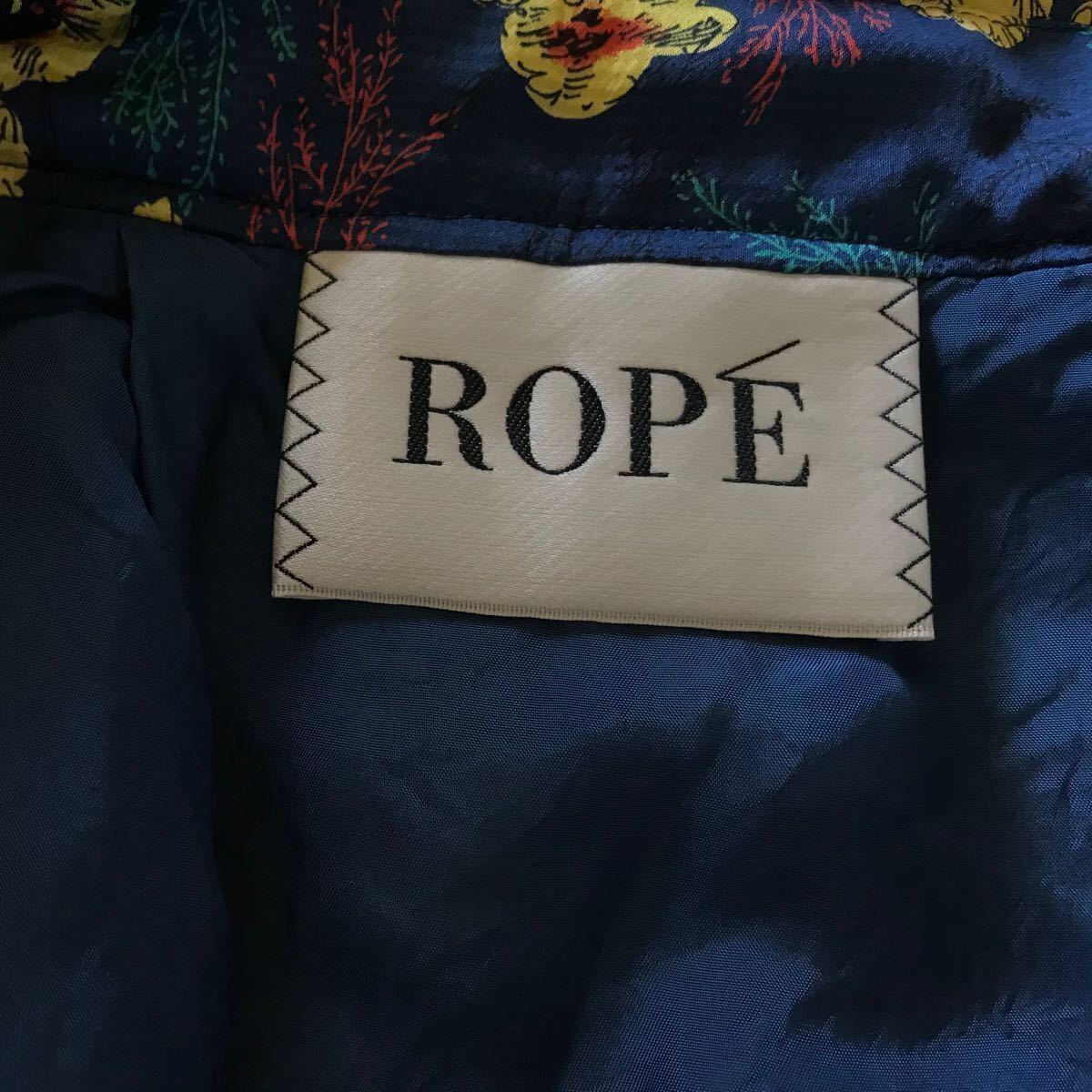 ひざ丈　スカート　ROPE 花柄　フレアスカート　スカート