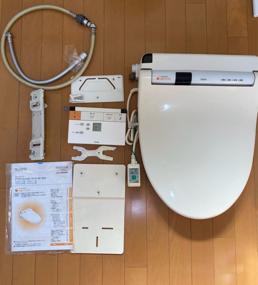 TOTO ウォシュレット アプリコットN1/A TCF4111 #SC1中古品 TOTO ウォシュレット アプリコットN1/A TCF4111 #SC1中古品