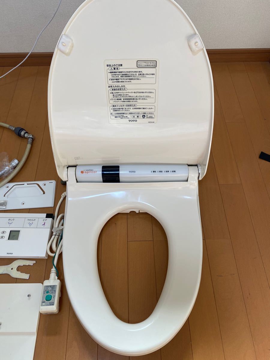 TOTO ウォシュレット アプリコットN1/A TCF4111 #SC1中古品 TOTO ウォシュレット アプリコットN1/A TCF4111 #SC1中古品