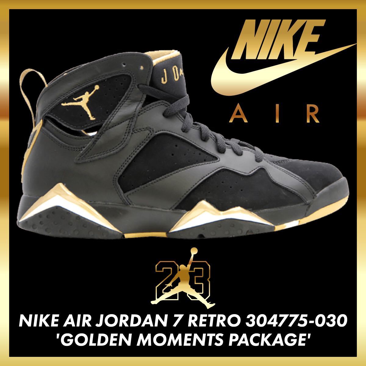 jordan 7 retro golden moments