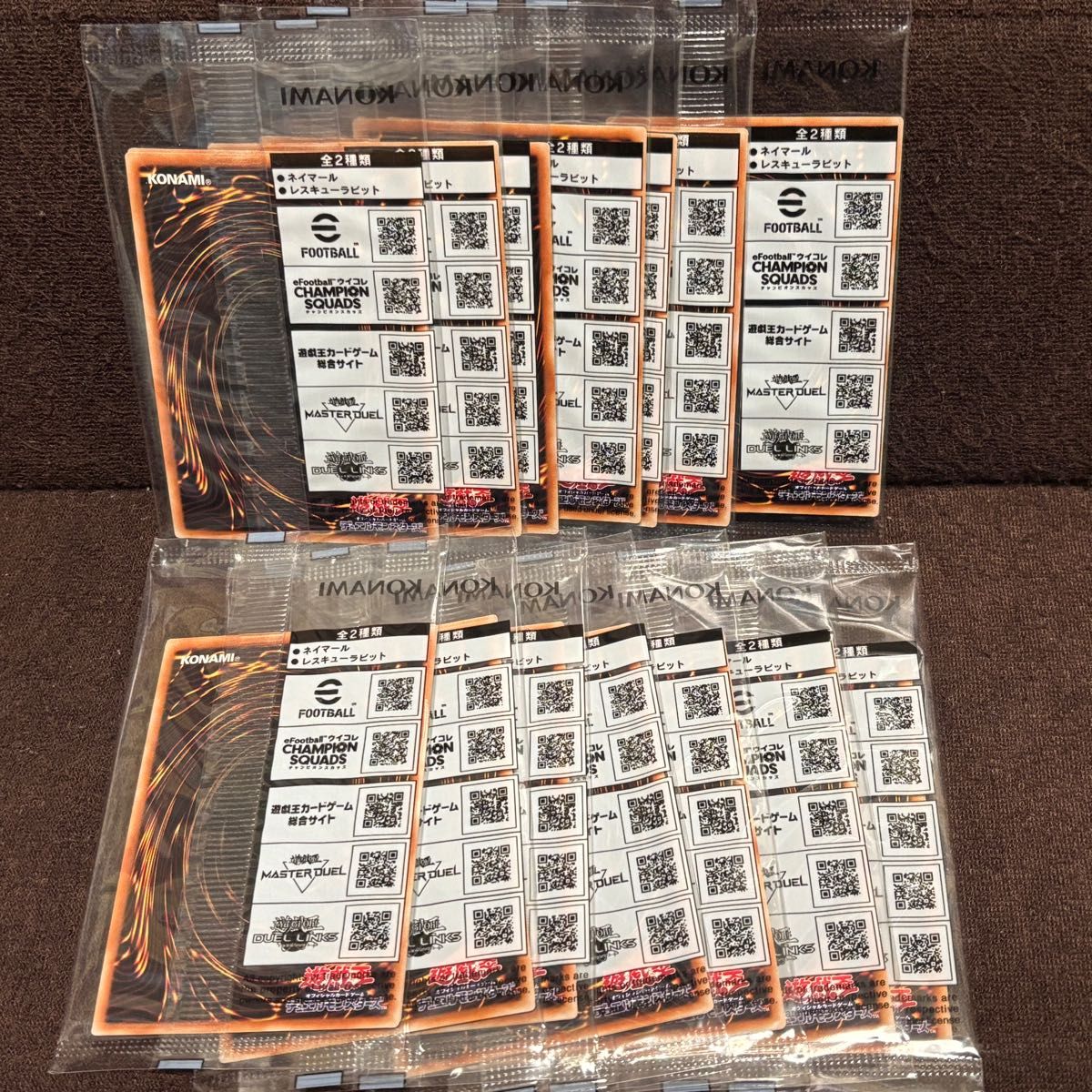 遊戯王 レスキューラビット プロモカード 14パックまとめ売り KONAMI