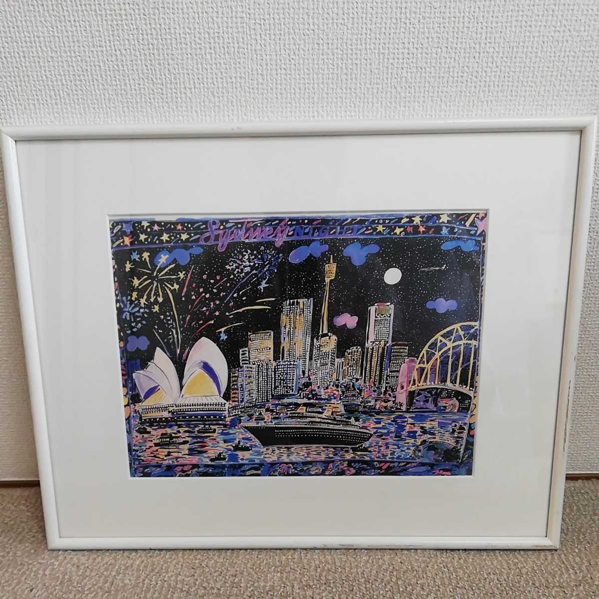 絵画 (タイトル不明)坂田明道 fkip.unmul.ac.id