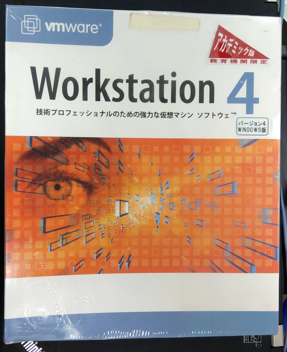 ( including carriage ) vmware Workstation 4 (1 pcs. PC. several OS average row start-up ) Linux,Windows,MS-DOS,FreeBSD