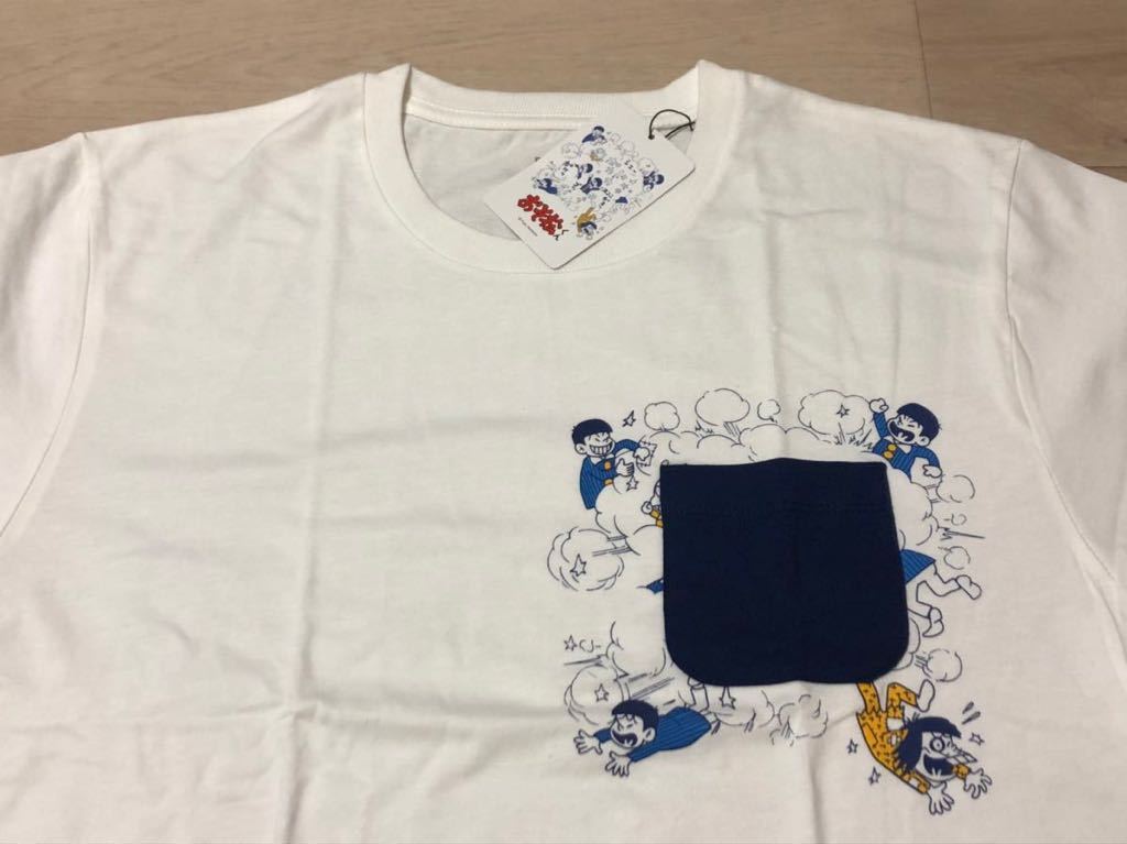 おそ松 イヤミの値段と価格推移は 217件の売買情報を集計したおそ松 イヤミの価格や価値の推移データを公開 おそ松 イヤミの値段と価格推移は 217件の売買情報を集計したおそ松 イヤミの価格や価値の推移データを公開